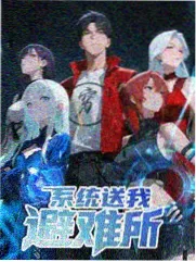 角色档案阅读率上升